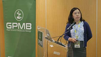 Plant Biology Conferences